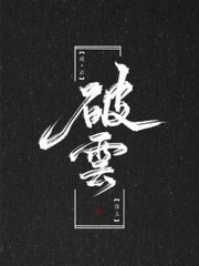 大象影视在线